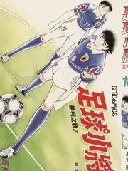手艺人 综艺海报